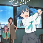 「空色ユーティリティ」に花守ゆみり、常連3人組役で井上和彦、堀内賢雄、森川智之