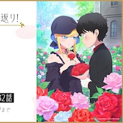 アニメ「死神坊ちゃんと黒メイド」第3期と原作マンガを無料配信、最終決戦に向けて