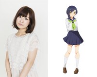 赤崎千夏、燕谷千春。