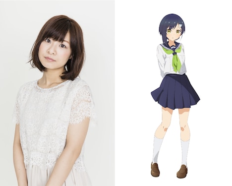 赤崎千夏、燕谷千春。