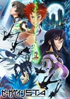 「ゼーガペインSTA」8月16日より劇場上映、キービジュ&新キャラ登場の本予告到着