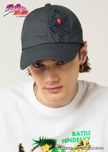 「エイジャの赤石｜キャップ」 (c)荒木飛呂彦/集英社・ジョジョの奇妙な冒険製作委員会