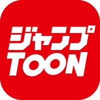 ジャンプTOONロゴ