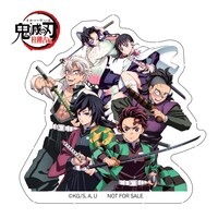 付録のステッカー。 (c)MEN’S NON-NO 2024年7号増刊／集英社
(c)吾峠呼世晴／集英社・アニプレックス・ufotable