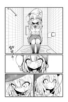 「花魁系JK」より。