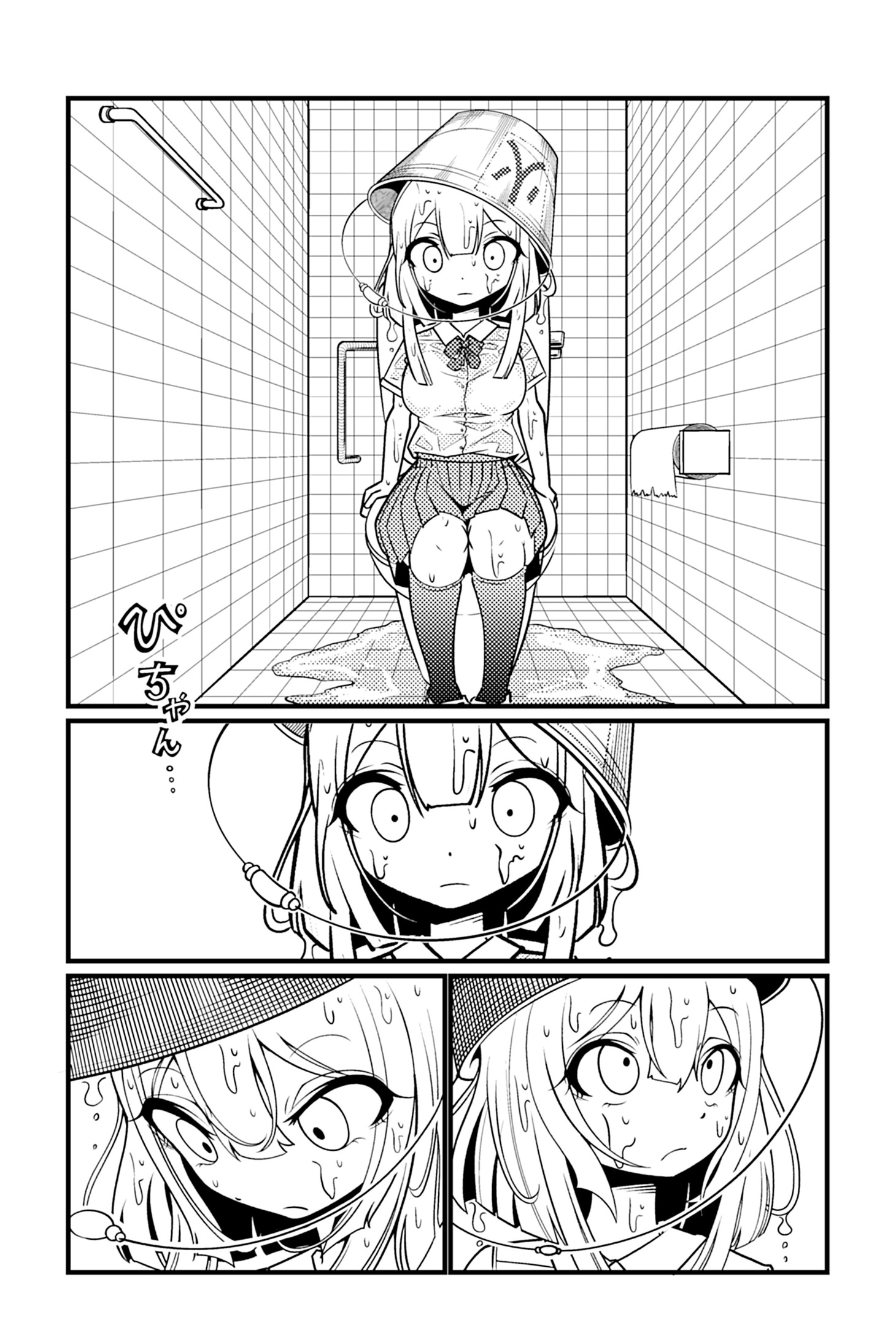 「花魁系JK」より。
