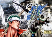 「ドカクエ 異世界ドカコッククエスト」より。