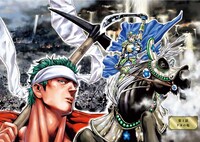 「ドカクエ 異世界ドカコッククエスト」より。