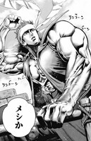 「ドカクエ 異世界ドカコッククエスト」より。