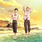 アニメ「黄昏アウトフォーカス」は7月4日から、新キービジュ&楽曲入りのPV到着