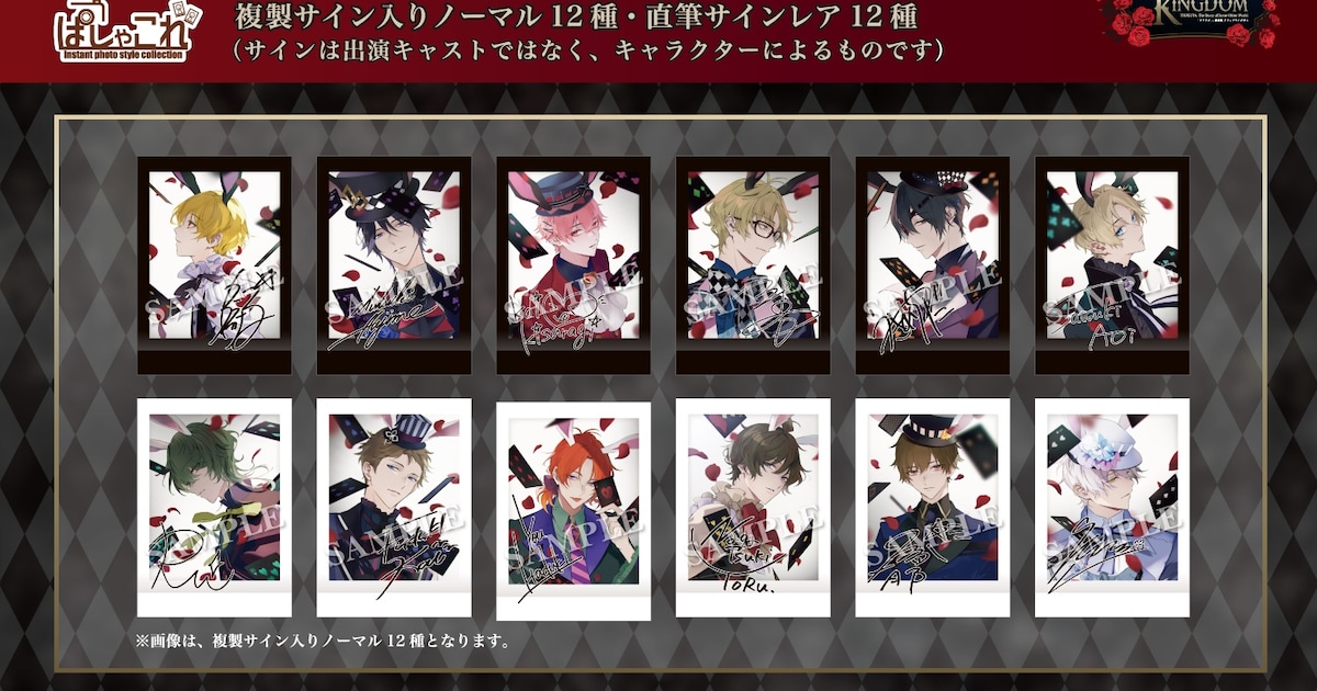 tukiuta_present.jpg?impolicy=  