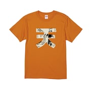 「『天国大魔境』作品ロゴ×名シーンTシャツ」