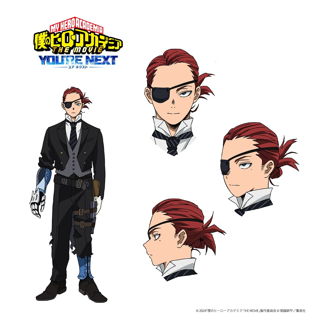 ジュリオ・ガンディーニ（CV：宮野真守）。シェルビーノ家に仕える執事で、普段は冷静沈着で言動も丁寧だが、時折粗暴な素の部分が垣間見える謎めいた男。アンナを追っており、なぜかその命を狙っている。