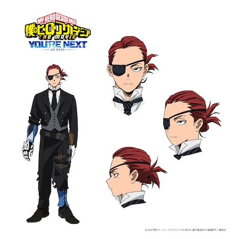 ジュリオ・ガンディーニ(CV:宮野真守)。シェルビーノ家に仕える執事で、普段は冷静沈着で言動も丁寧だが、時折粗暴な素の部分が垣間見える謎めいた男。アンナを追っており、なぜかその命を狙っている。