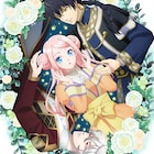アニメ「星降る王国のニナ」運命に翻弄されるニナたち描いたティザービジュアル
