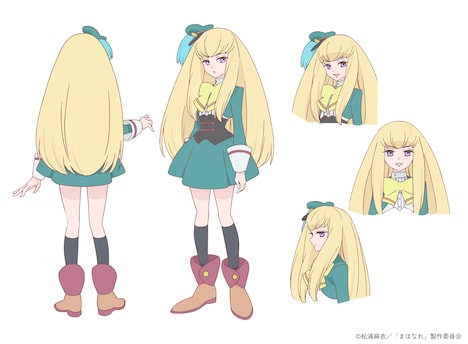 ユズ＝エーデル（CV：山田美鈴）