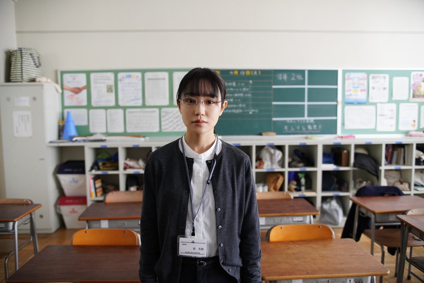映画「先生の白い嘘」より。 (c)2024「先生の白い嘘」製作委員会　(c)鳥飼茜／講談社