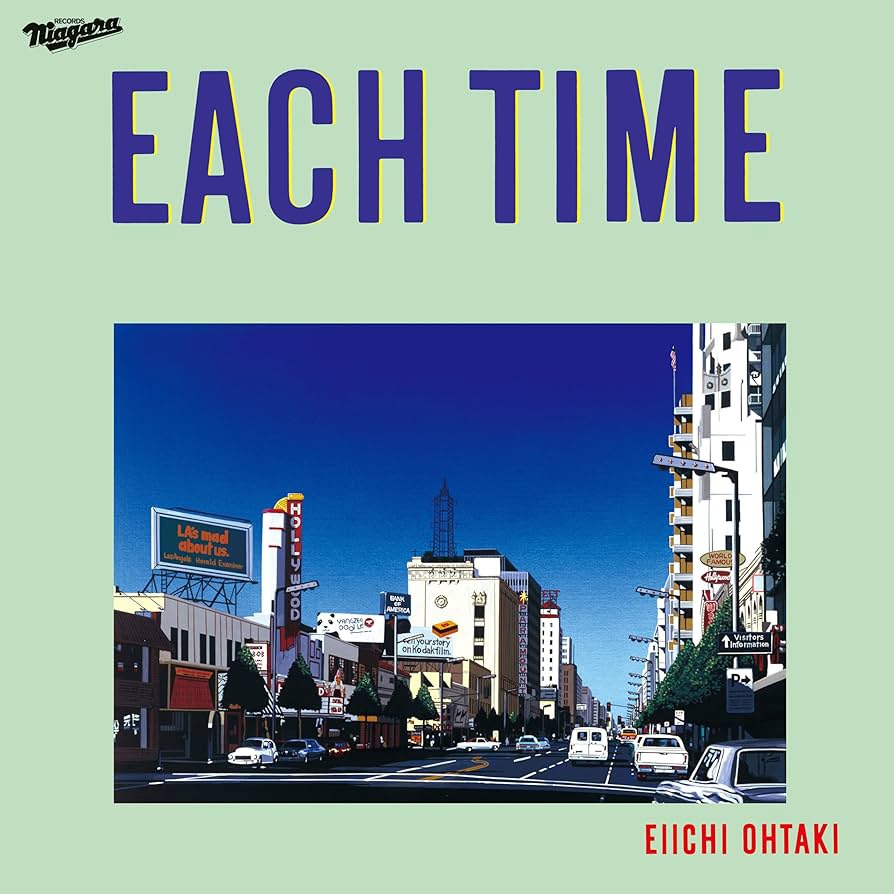 「夏のペーパーバック」が収録されている「EACH TIME」ジャケット