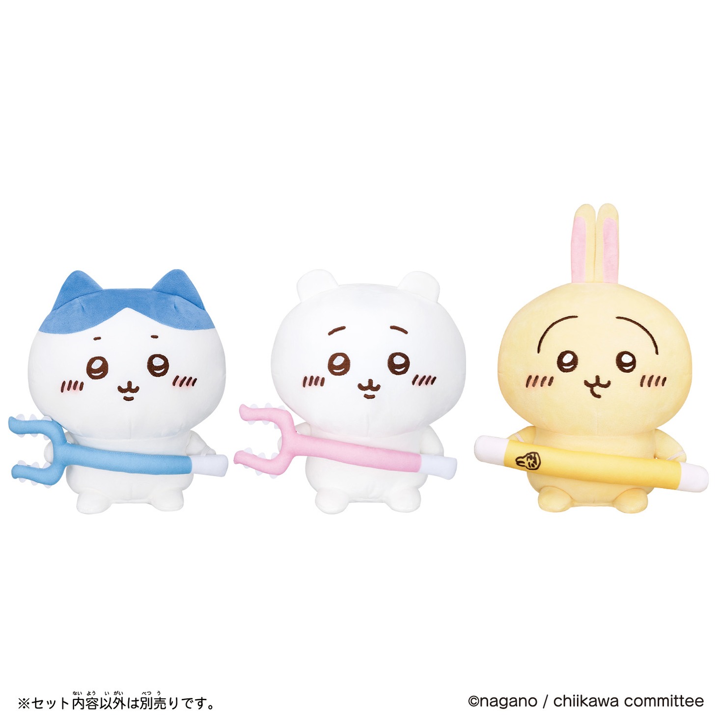 「ちいかわ おしゃべりぬいぐるみ」シリーズ