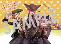 アニメイトの購入特典表面。