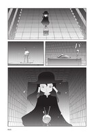 「星々の支配者」より。