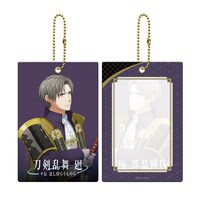 「へし切長谷部ver.」のアクリルカードケース。