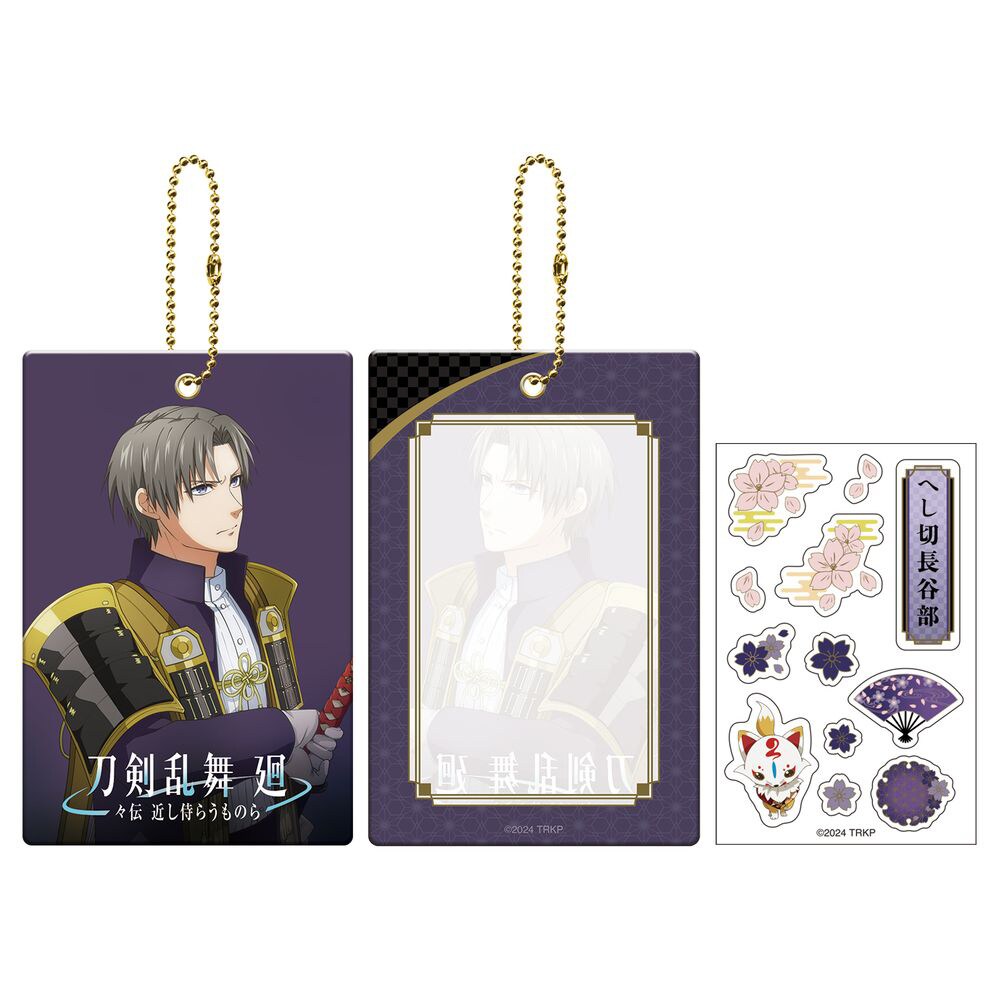 token0531_08.jpg?impolicy=lt&