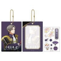 「へし切長谷部ver.」のアクリルカードケースとデコレーションシールセット。