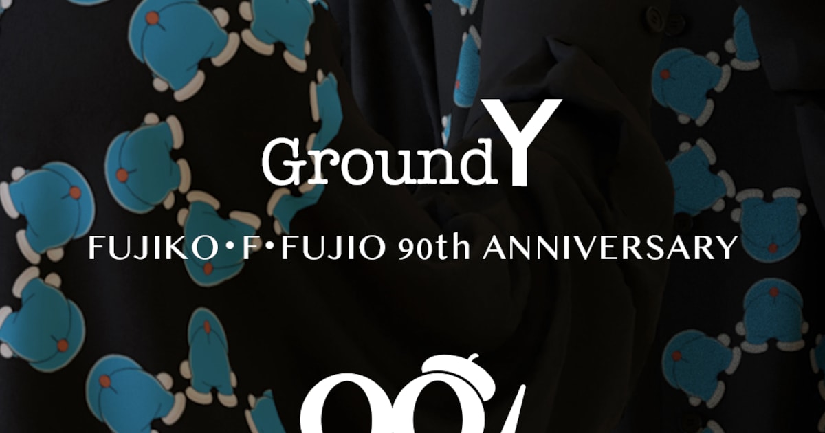 ドラえもん」「エスパー魔美」などアパレルがGround Yから、アンキパン 