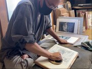 「Ghost in the Shell Ukiyo-e」の制作過程。