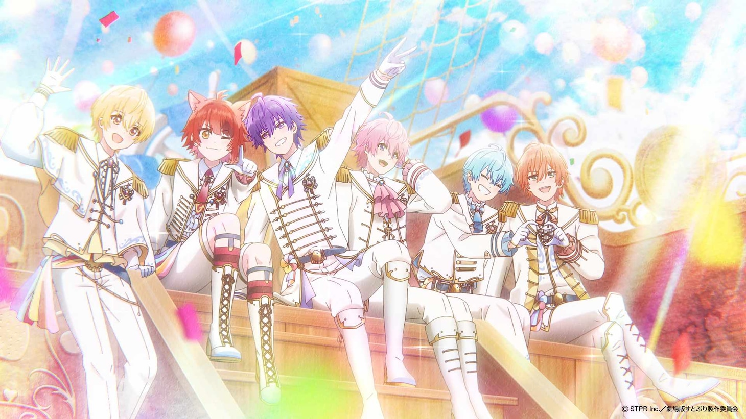 「劇場版すとぷり はじまりの物語～Strawberry School Festival!!!～」本予告映像より。