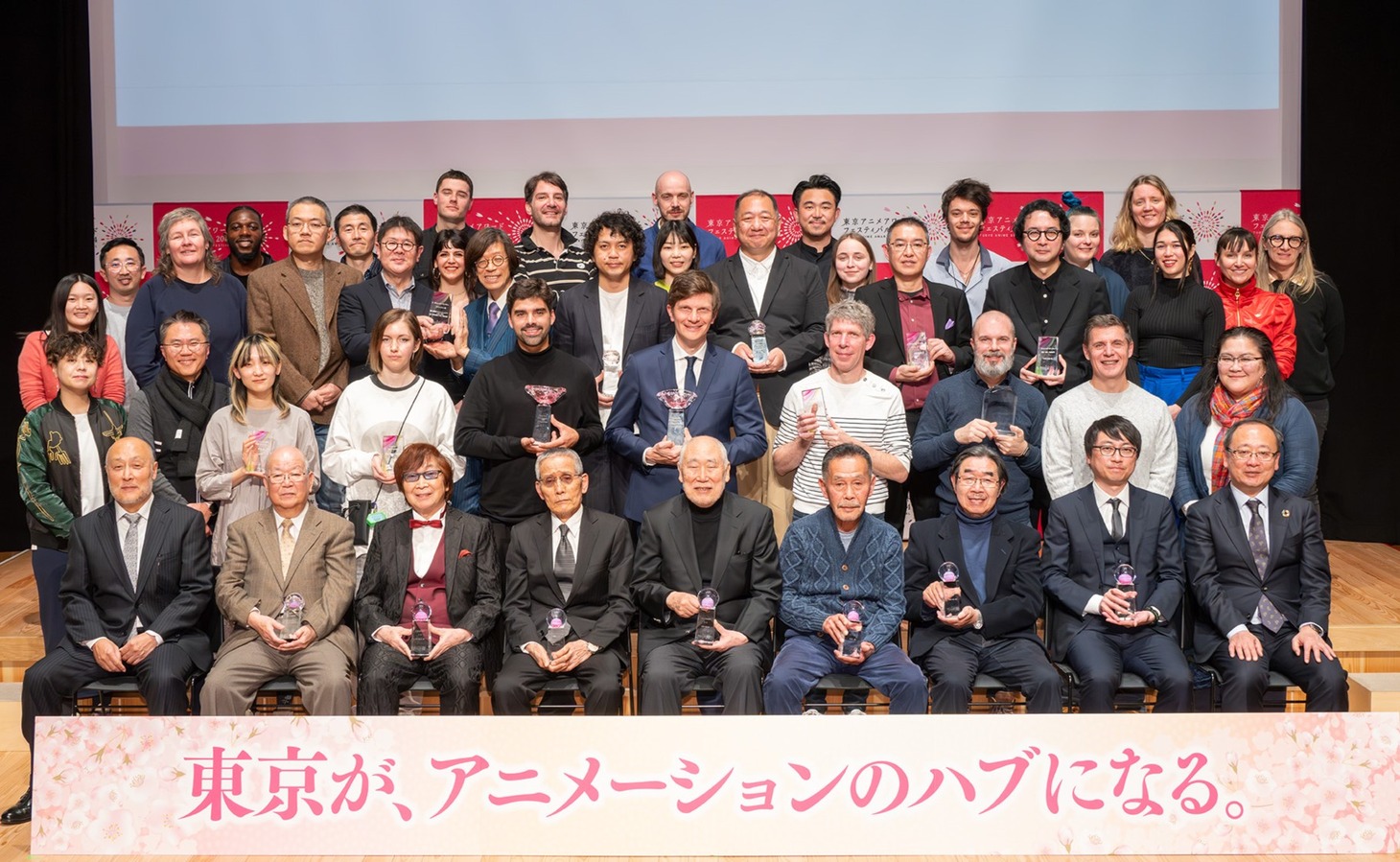 「TAAF2024」授賞式の様子。