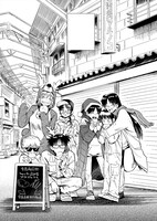 「アラバスターの季節」17話より。