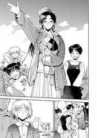 「アラバスターの季節」エピローグより。