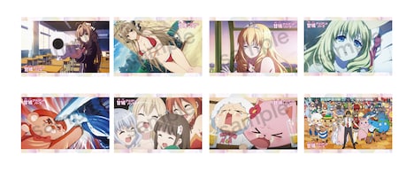 景品として用意されたB賞の場面写ポストカード。