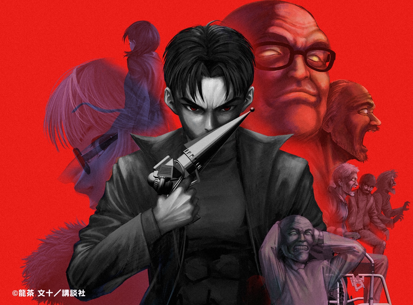 「地球防衛隊X」ビジュアル