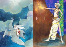 「総特集 佐藤史生 少女マンガが夢見た未来」より。