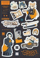 「ゴーストフィクサーズ」の型抜きステッカー。 (c)田中靖規／集英社