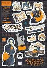 「ゴーストフィクサーズ」の型抜きステッカー。 (c)田中靖規／集英社