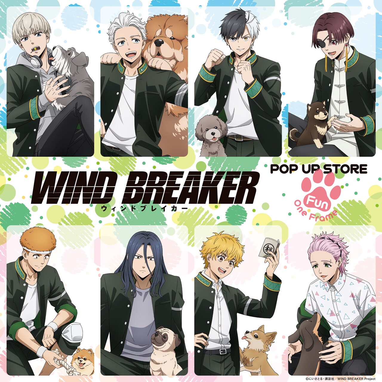 Wind Breaker ウィンブレ イラストボード WIND BREAKER」ポップアップショップの描き下ろしイラスト