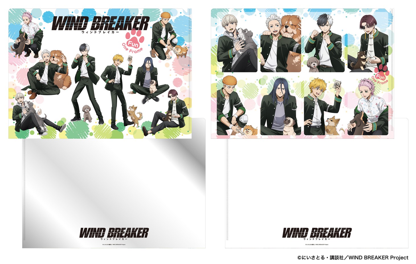 クリアファイルセット