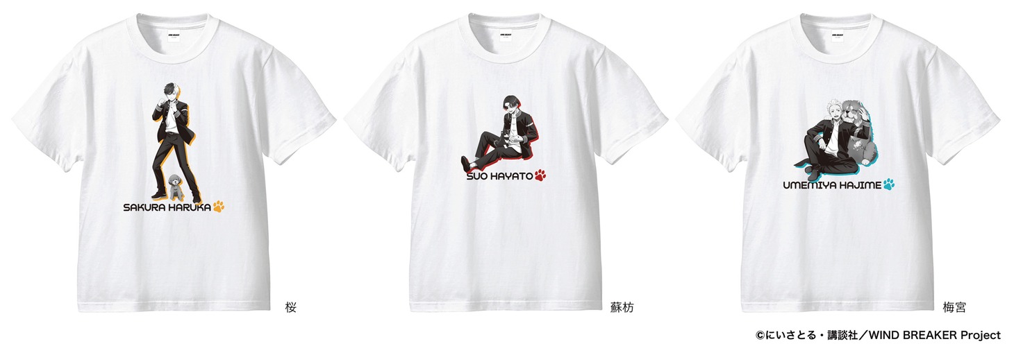 Tシャツ（全3種）