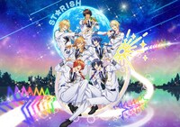 「劇場版 うたの☆プリンスさまっ♪ マジLOVEスターリッシュツアーズ」 (c)UTA☆PRI-MOVIE ST PROJECT