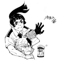 芥見下々による描き下ろしイラスト。 (c)芥見下々／集英社