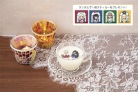 「千束・たきなのおもてなしスープ」