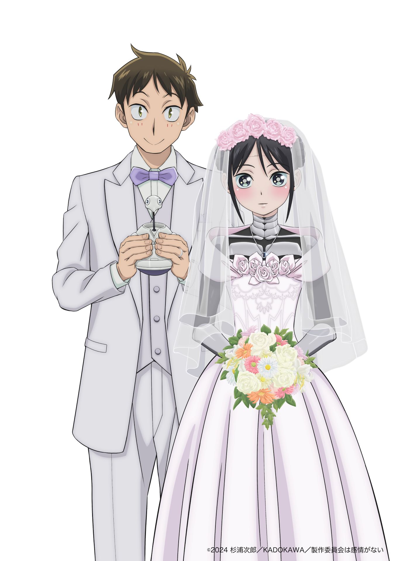花婿・花嫁姿のタクマとミーナの描き下ろしイラスト。 (c)2024 杉浦次郎／KADOKAWA／製作委員会は感情がない