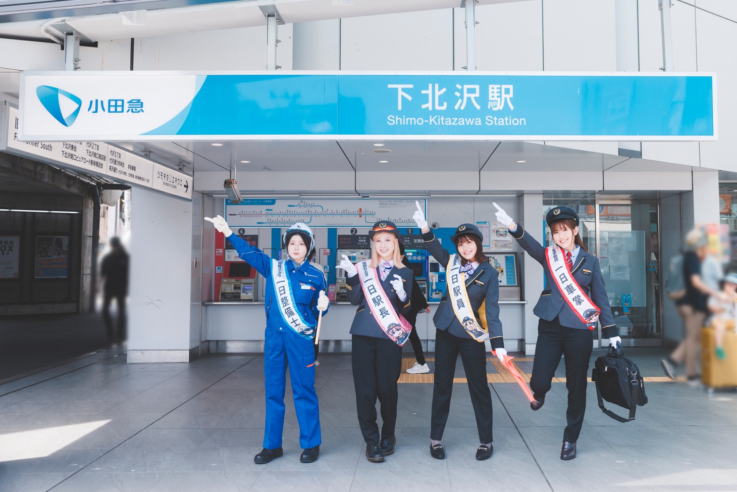 左から水野朔、青山吉能、鈴代紗弓、長谷川育美。