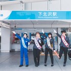 「ぼっち・ざ・ろっく!」が小田急電鉄とコラボ、青山吉能が下北沢駅の一日駅長に