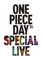 「ONE PIECE DAY'24」SPECIAL LIVEロゴ