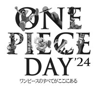 「ONE PIECE DAY'24」ロゴ